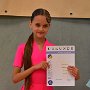 FKB_9745